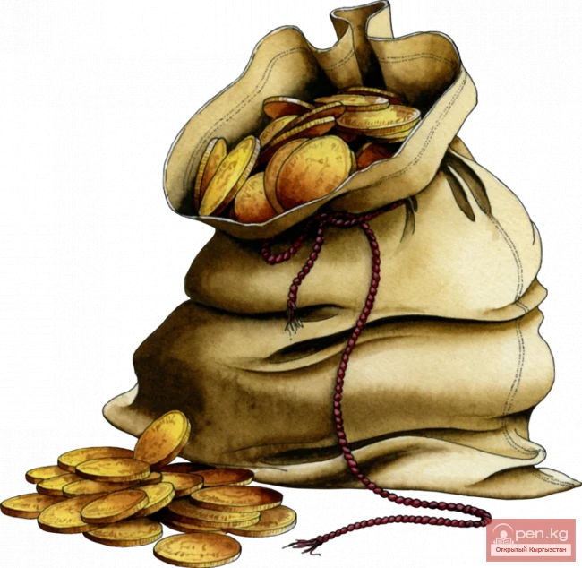 Мешок золота
