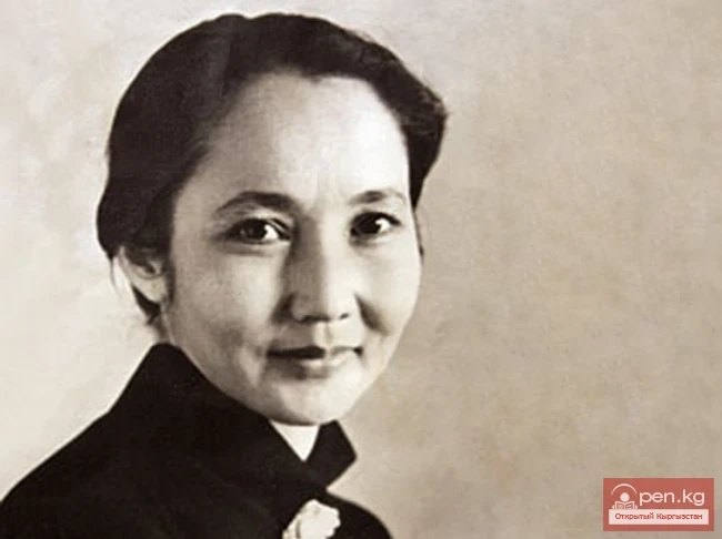 Celebrities born in Kyrgyzstan. Part 1