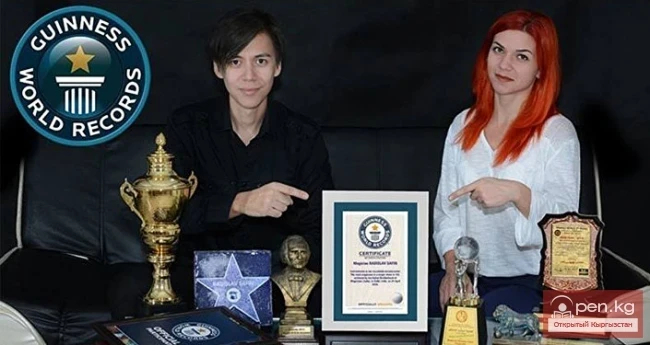 Кыргызстанда төрөлгөн белгилүү адамдар.  3-бөлүк