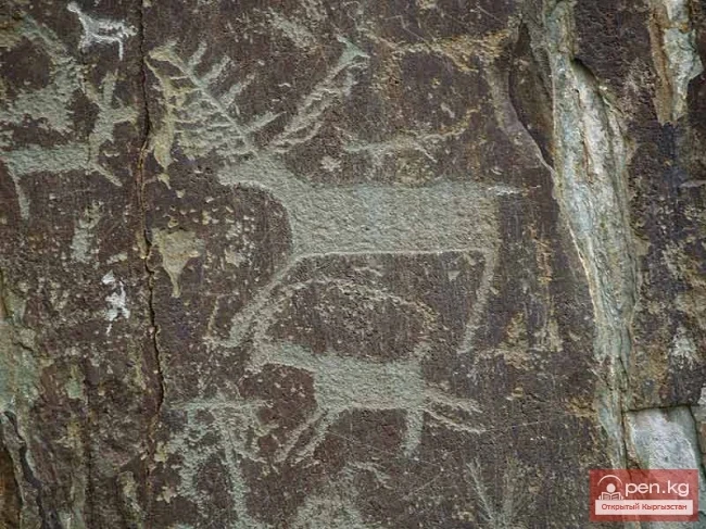 “Русское слово в диалоге культур России и Кыргызстана”