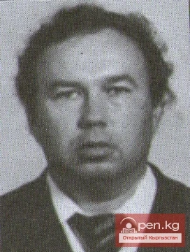 Valery Kuzmich Romanchuk