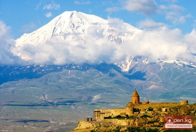 Армения. Армения Республикасы