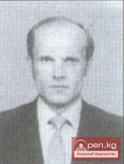 Цыкунов Александр Михайлович