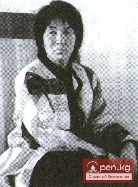 Акматова Кульнар Рымбековна