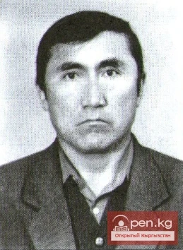 Аманов Рыскул