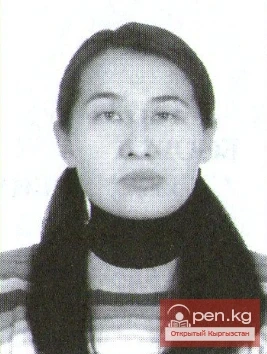 Артыкбаева Назгуль Карабековна