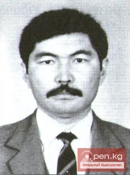 Bakirov Ibragimov Bakirovich
