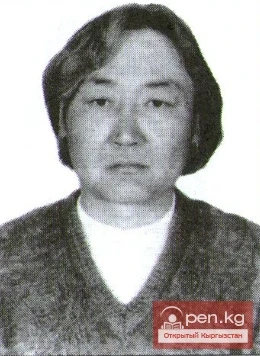 Бейшенбаев Эркин Аскарович