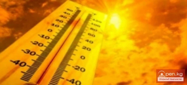Bishkek is Swept by Abnormal Heat