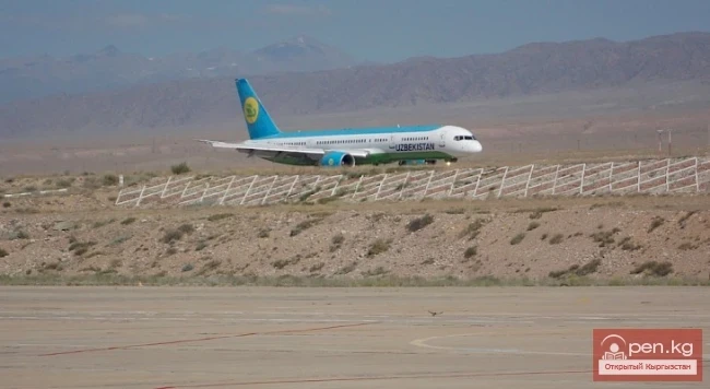 Кыргызстан приглашает туристов из Узбекистана на Иссык-Куль 