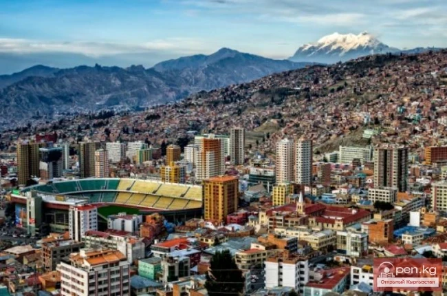 Bolivia. Republic of Bolivia