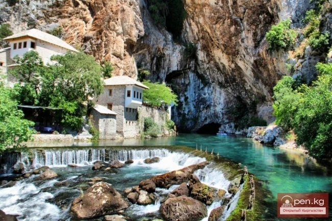 Босния, Герцеговина, Сербия и Черногория