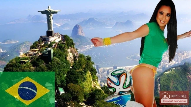 Brazil. Federative Republic of Brazil