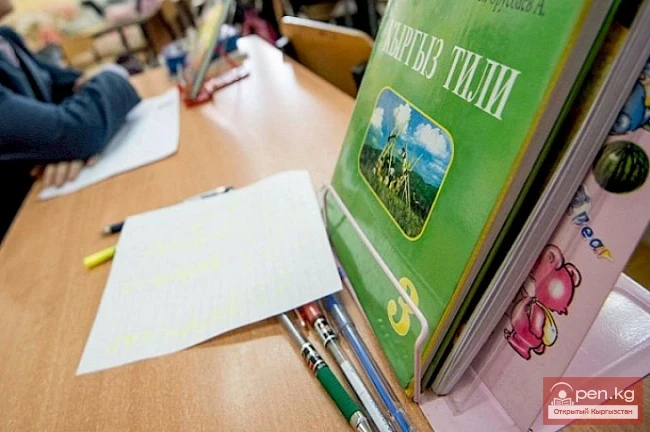 В вузах Китая будут изучать киргизский язык и культуру