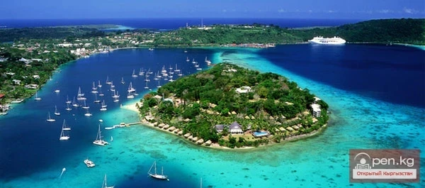 Вануату. Вануату Республикасы