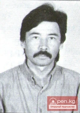 Дубашев Каныбек Жамаксартович