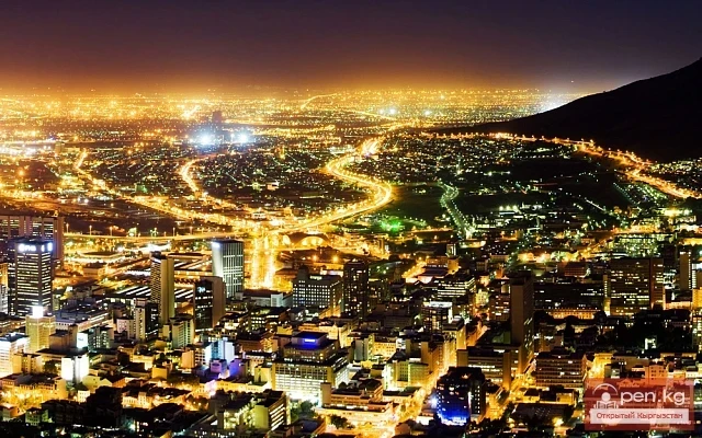 Ghana. Republic of Ghana