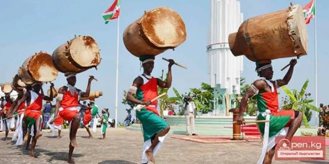 Burundi. Republic of Burundi