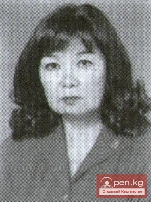 Корголдоева Роза Абдраевна