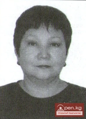 Калычбекова Зарема Мидиновна