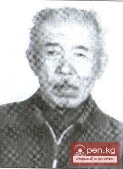 Оморкулов Мырза