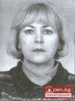 Safaryan Irina Semyonovna