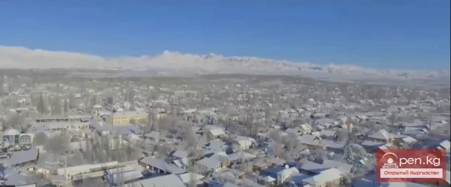 Город Кербен