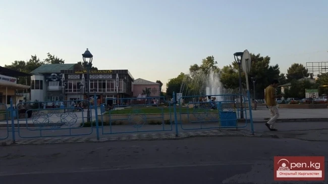 Город Ноокат