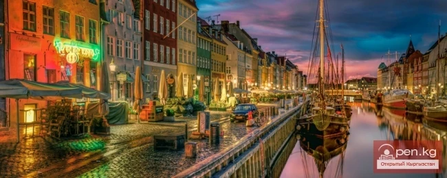 Королевство Дания