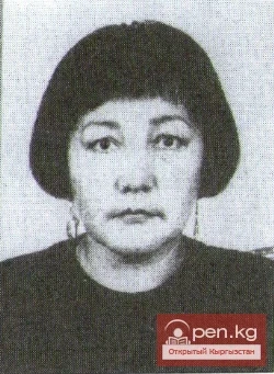 Turkmenova Atyrkul