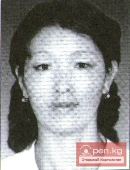 Atkurova Altynai Razbaevna