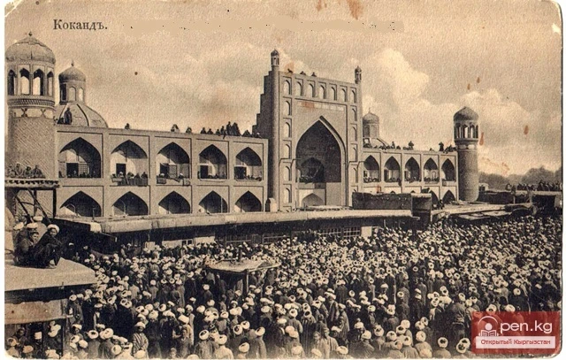 Osh. Under the Oppression of the Kokand Khanate