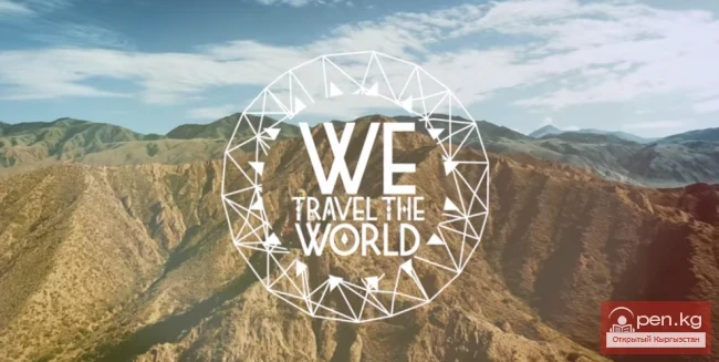 German travelers Martin and Caro Merten filmed a picturesque video about KR.