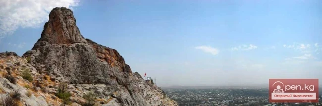 Osh. The Ancient Settlements