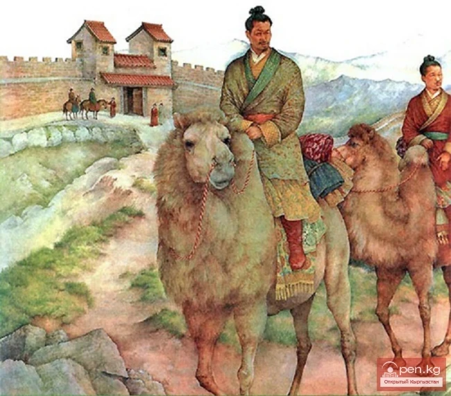 Ош. Античная Давань