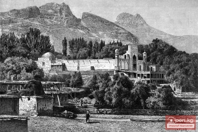 Osh. Through the Pages of Geographers' Writings