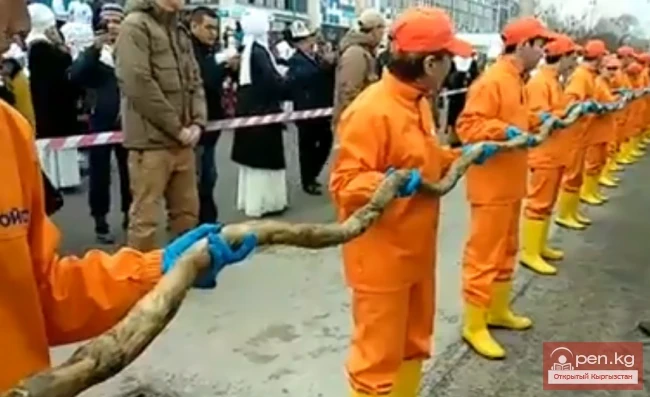 Event for the Guinness World Records