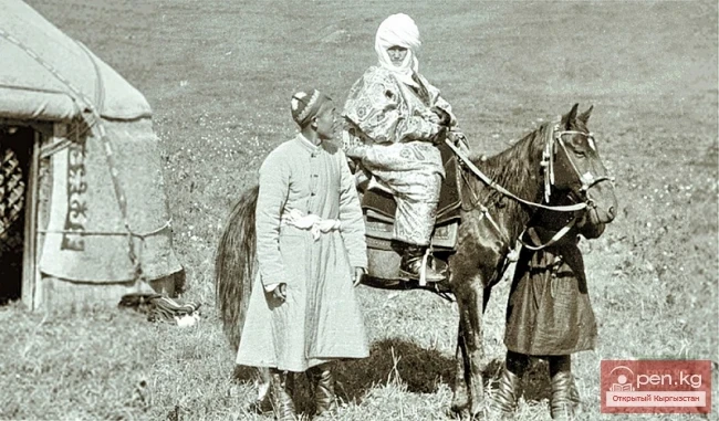 Osh. Kurbandzhan-Datka