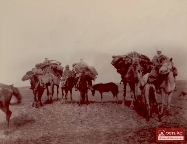 Osh. The City and Its Inhabitants