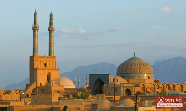 Islamic Republic of Iran