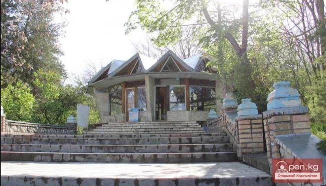 Санаторий «Жалал-Абад»