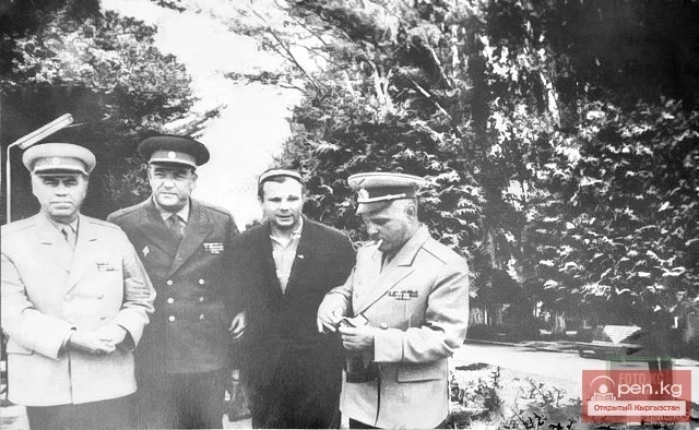 Military Sanatorium 'Tamga'