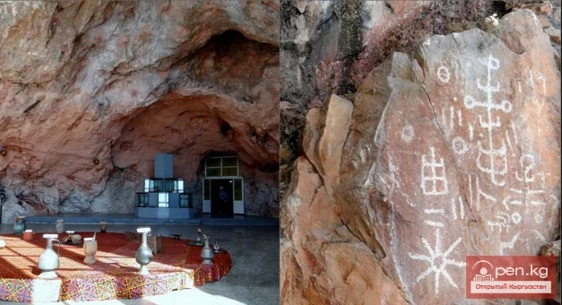 Sulaiman-Too National Historical and Archaeological Museum Complex