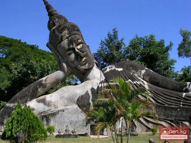 Lao People's Democratic Republic