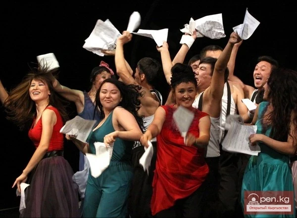 Бишкекский городской драматический театр имени А. Умуралиева