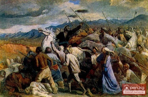 Osh. Uprising of 1916