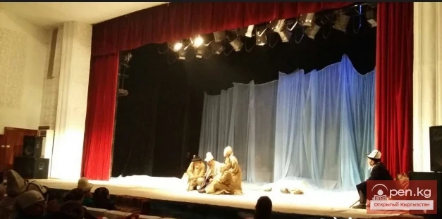 Иссык-Куль облустук музыкалык-драмалык театр Джантошевдин атында