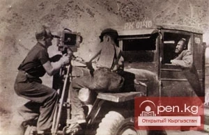 Кыргыз киносу