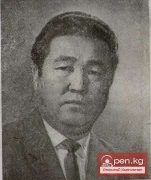 Абдыкулов Иманкул Абдыкулович