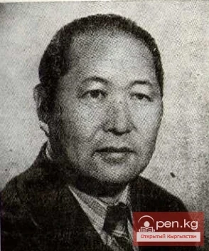 Abdyldaev Bekesh